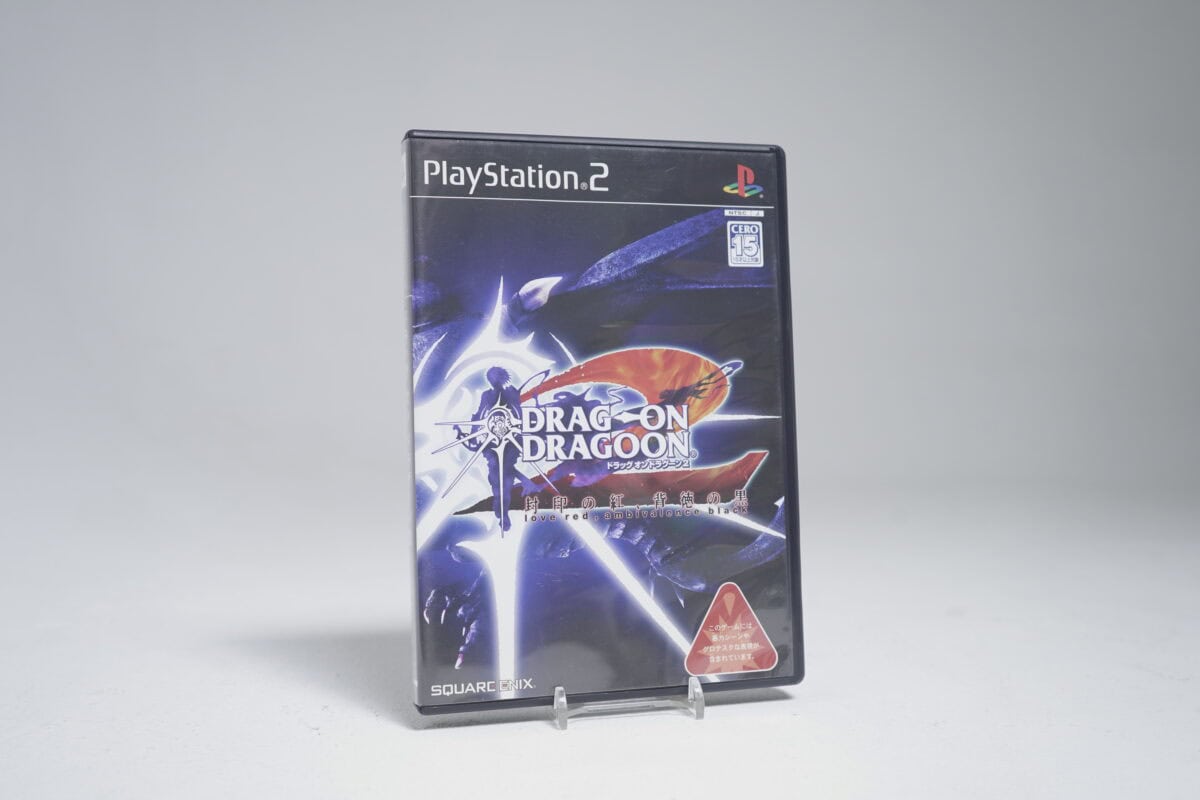 Drag-On Dragoon 2 (NTSC-J)
