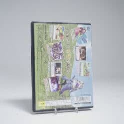 Alternative view of Chikyu Boueigun 3D (NTSC-J)