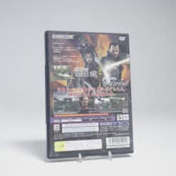 Alternative view of Onimusha 3 (NTSC-J)