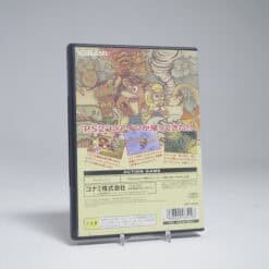 Alternative view of Crash Bandicoot 4 (NTSC-J)