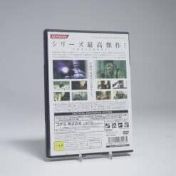 Alternative view of Metal Gear Solid 3 Snake Eater (NTSC-J)