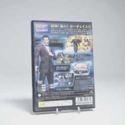 Alternative view of 007 Nightfire (NTSC-J)