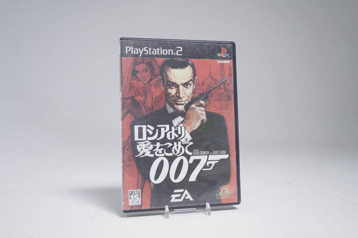 007: Everything or Nothing (NTSC-J)