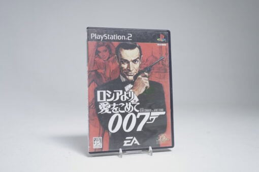 007: Everything or Nothing (NTSC-J)