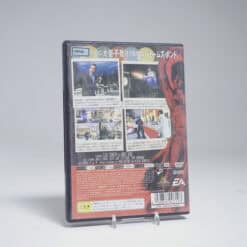 Alternative view of 007: Everything or Nothing (NTSC-J)