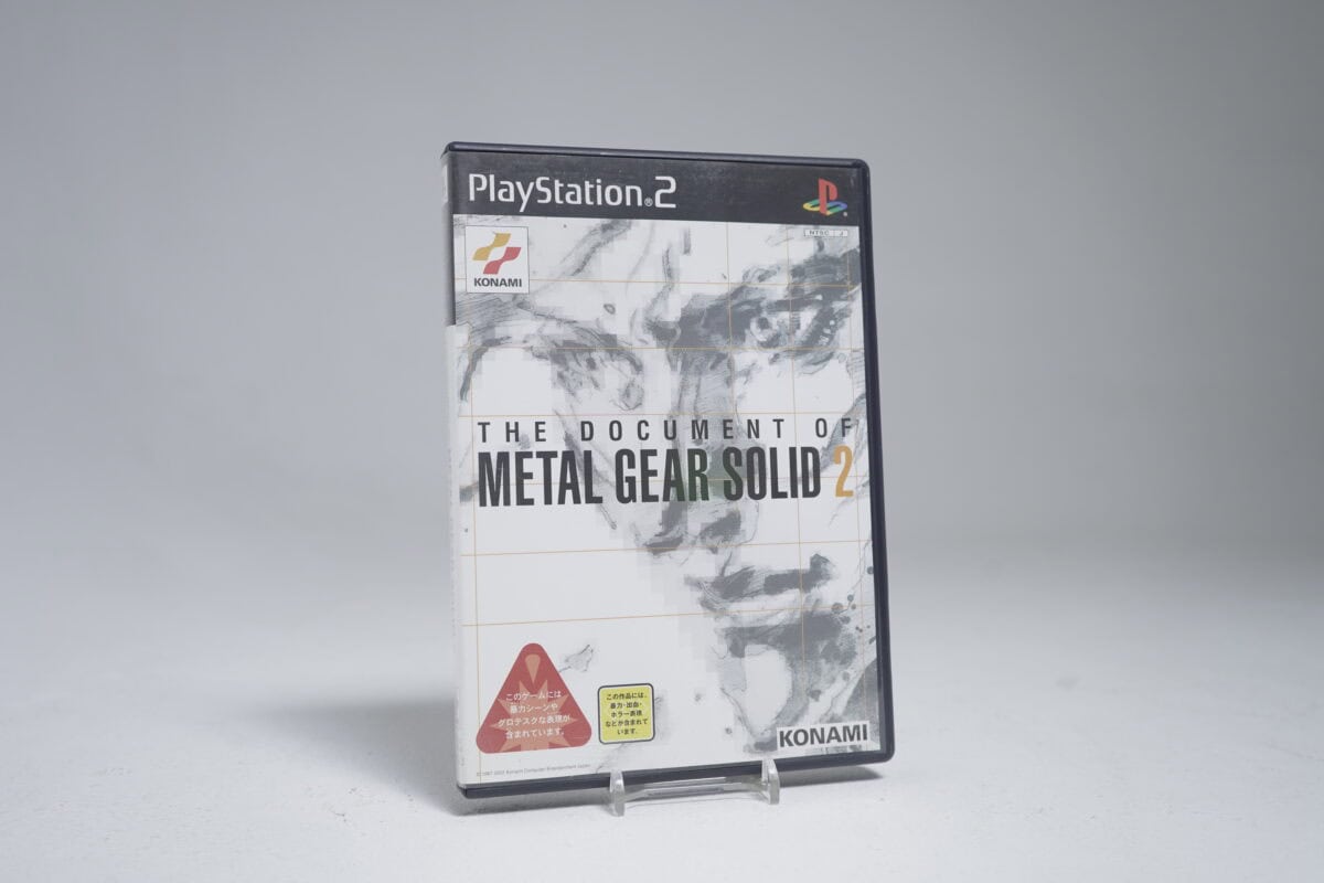 The Document of Metal Gear Solid 2 (NTSC-J)
