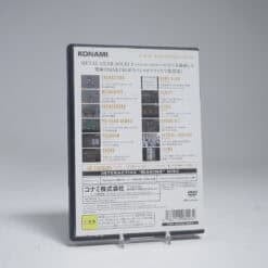 Alternative view of The Document of Metal Gear Solid 2 (NTSC-J)