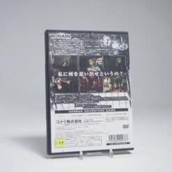 Alternative view of Silent Hill 3 (NTSC-J)