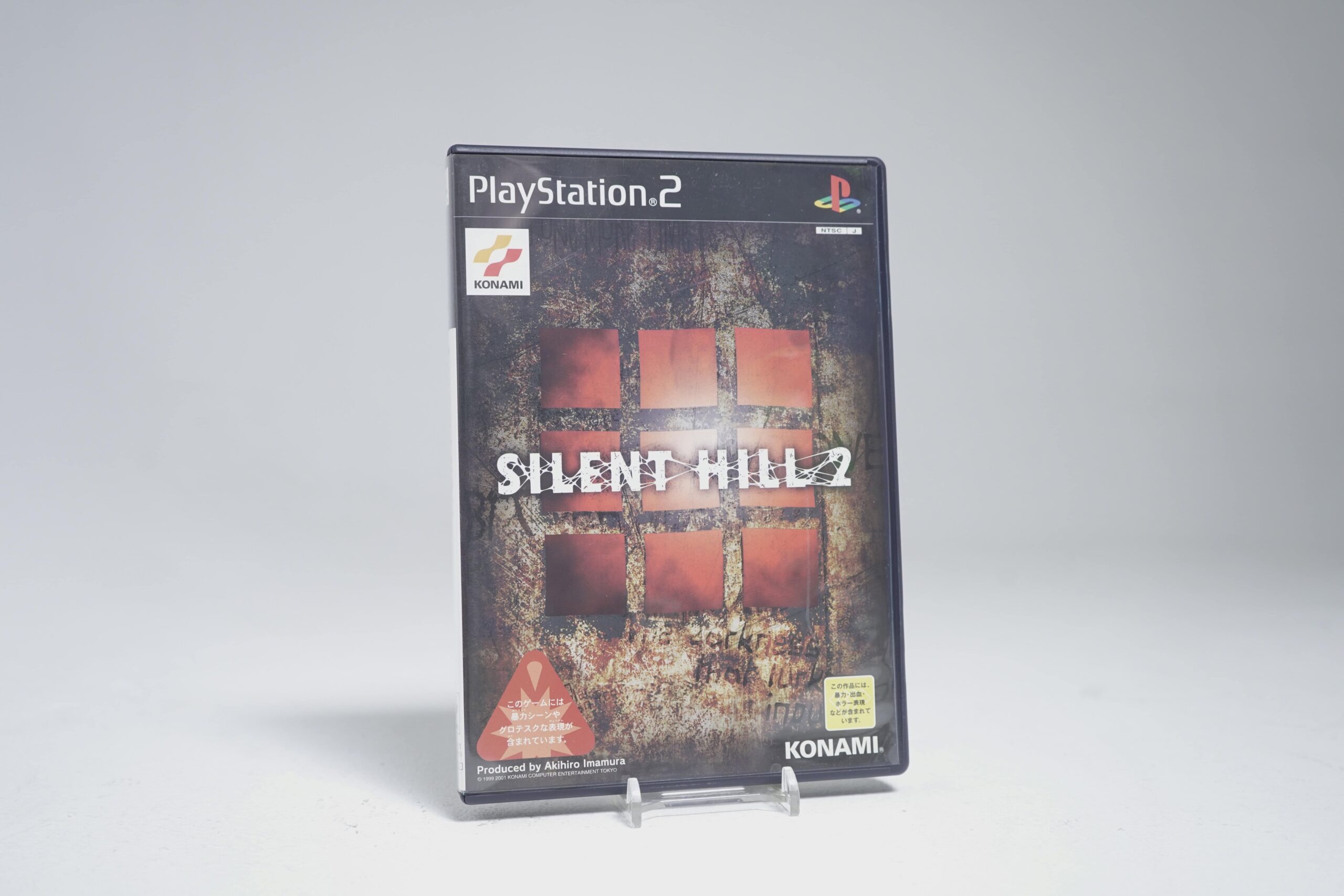 Silent Hill 2 (NTSC-J) – Retronaga