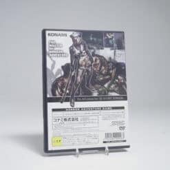 Alternative view of Silent Hill 2 (NTSC-J)