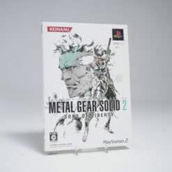 Metal Gear Solid 2: Sons of Liberty Edition (NTSC-J)