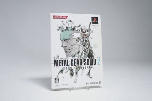 Metal Gear Solid 2: Sons of Liberty Edition (NTSC-J)