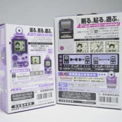 Alternative view of Rare Game Boy Pocket Camera & Pocket Printer (Bundle)