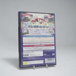 Alternative view of Jikkyou Powerful Pro Yakyuu 13 (NTSC-J)