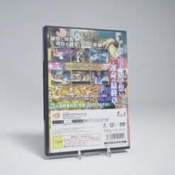 Alternative view of .hack//G.U. (NTSC-J)