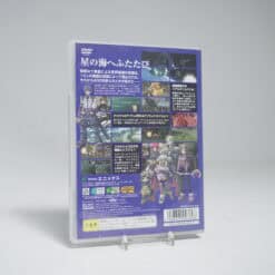 Alternative view of Star Ocean Till the End of Time (NTSC-J)
