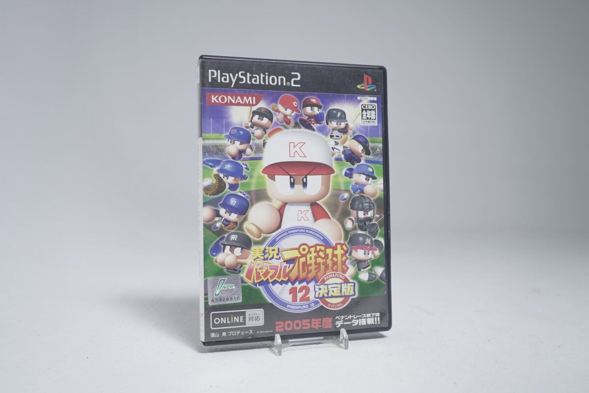 Jikkyou Powerful Pro Yakyuu 12 Ketteiban (NTSC-J)