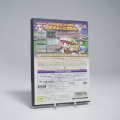Alternative view of Jikkyou Powerful Pro Yakyuu 12 Ketteiban (NTSC-J)