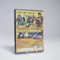 Alternative view of Shin Sangoku Musou 2 Mushouden PS2 Game