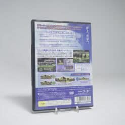 Alternative view of Winning Post 6 (NTSC-J)