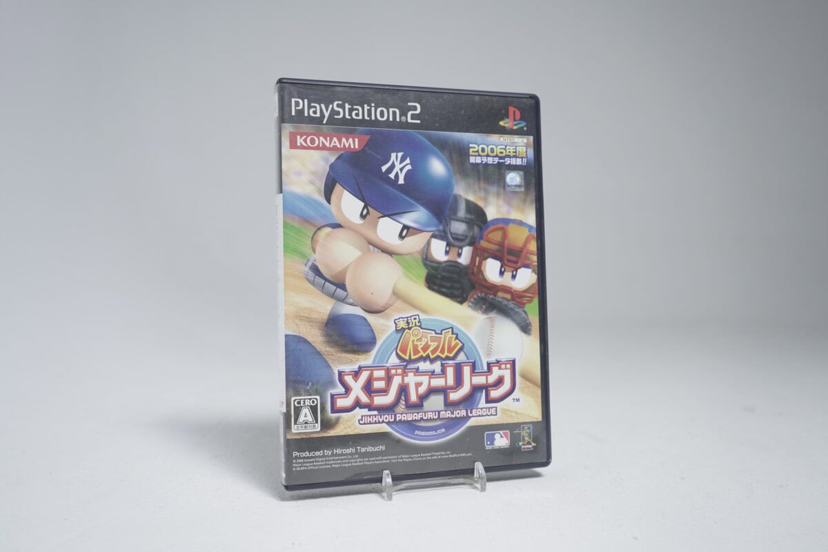 Jikkyou Pawafuru Major League (NTSC-J)