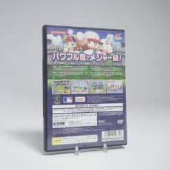 Alternative view of Jikkyou Pawafuru Major League (NTSC-J)