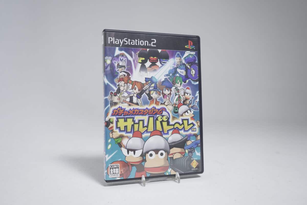 Saru Get You Suru Battle (NTSC-J)