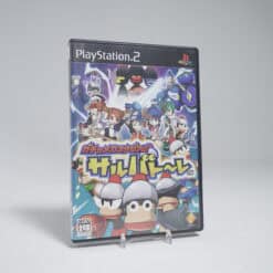 Saru Get You Suru Battle (NTSC-J)