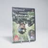 Tom Clancy's Splinter Cell Chaos Theory (NTSC-J)