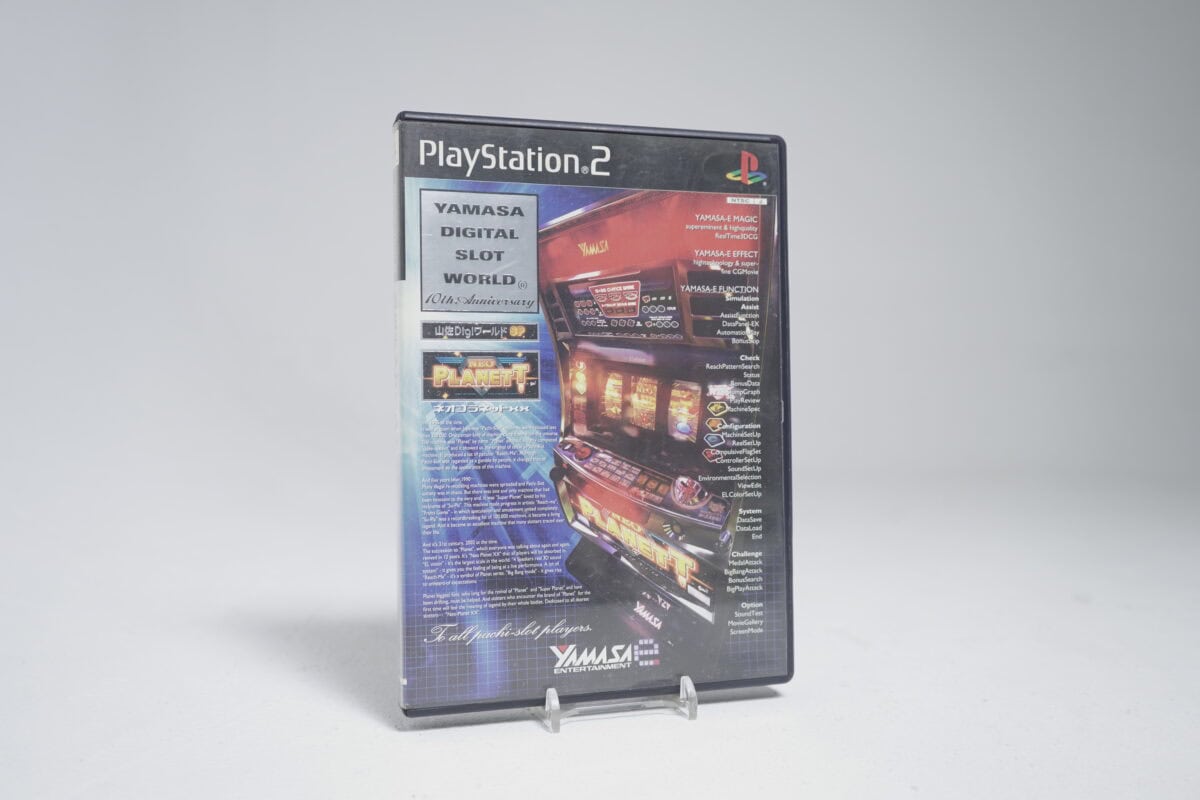 Yamasa Digital Slot World 10th Anniversary Neo Planett (NTSC-J)
