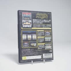 Alternative view of Yamasa Digital Slot World 10th Anniversary Neo Planett (NTSC-J)