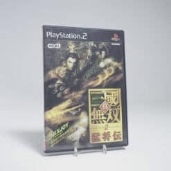 Shin Sangoku Musou 2 (NTSC-J)