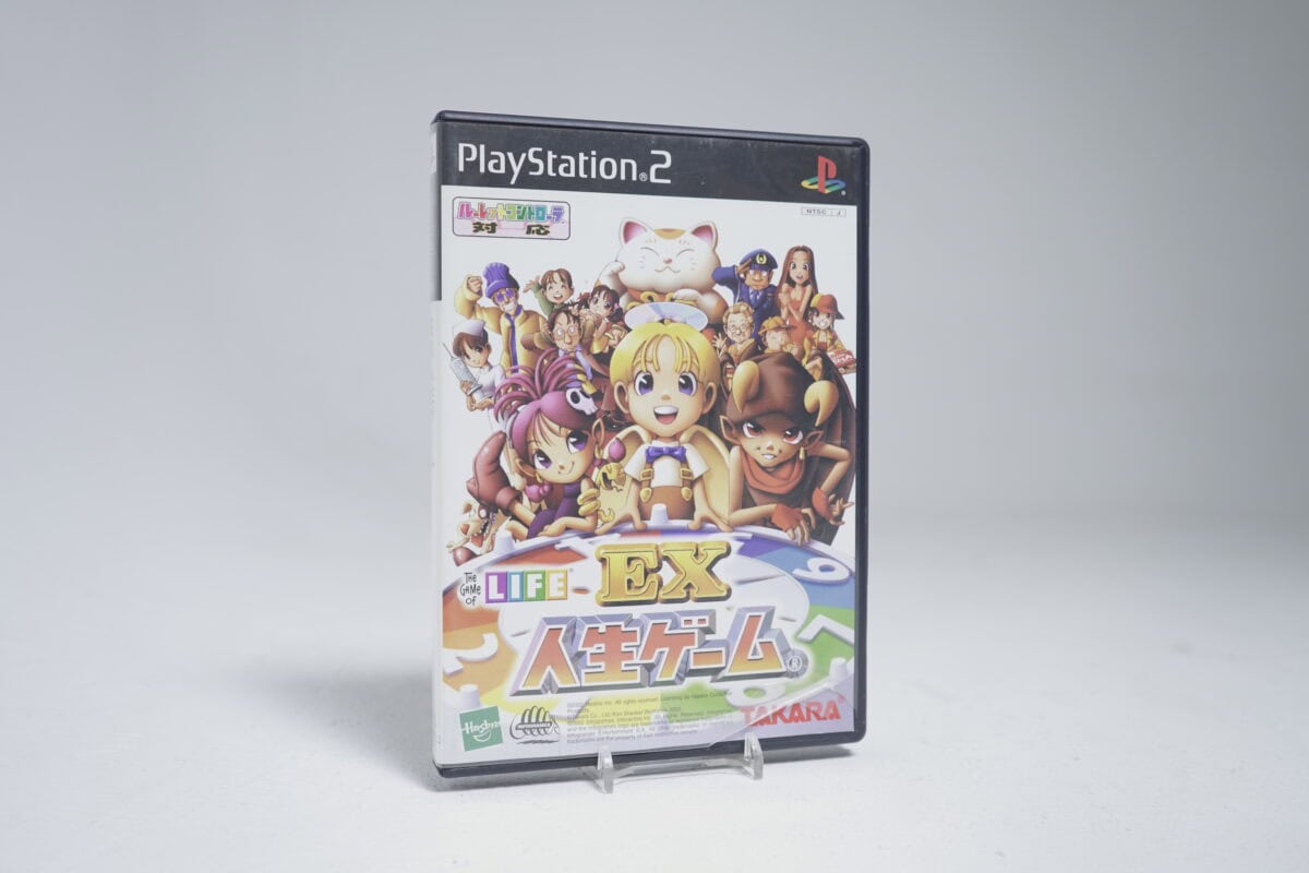 The Game of Life EX (NTSC-J)