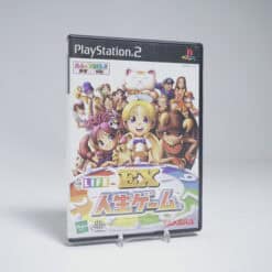 The Game of Life EX (NTSC-J)