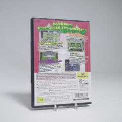 Alternative view of The Game of Life EX (NTSC-J)