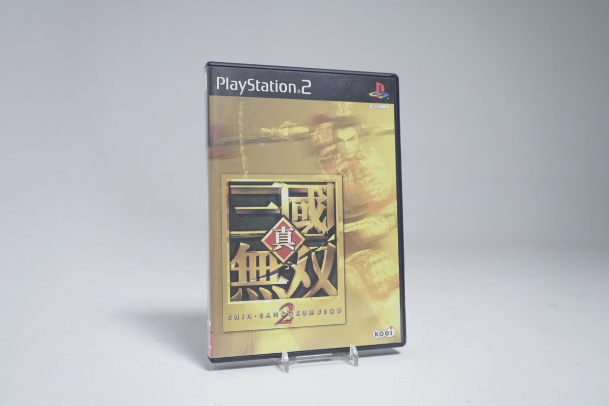 Shin Sangoku Musou 2 PS2 Game