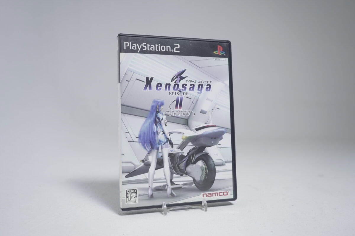 Xenosaga Episode II (NTSC-J)