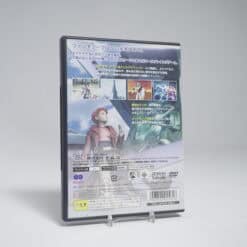 Alternative view of Xenosaga Episode II (NTSC-J)