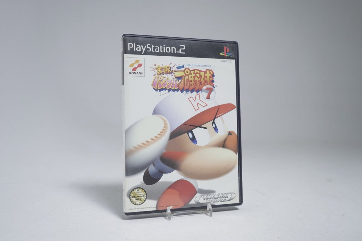 Jikkyou Powerful Pro Yakyuu 7 (NTSC-J)