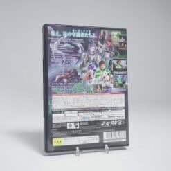 Alternative view of Phantasy Star Universe (NTSC-J)