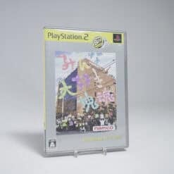 Minna Daisuki Katamari Damacy (NTSC-J)