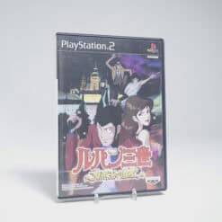 Lupin the 3rd: Treasure of the Sorcerer King (NTSC-J)