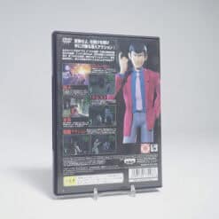 Alternative view of Lupin the 3rd: Treasure of the Sorcerer King (NTSC-J)