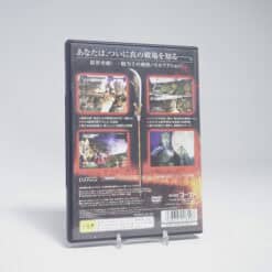 Alternative view of Shin Sangokumusou 3 (NTSC-J)