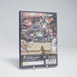 Alternative view of Shin Sangoku musou 2 PS2 Game