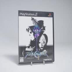Soul Calibur II (NTSC-J)