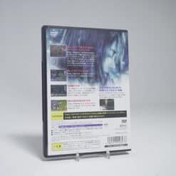 Alternative view of Final Fantasy X International (NTSC-J)