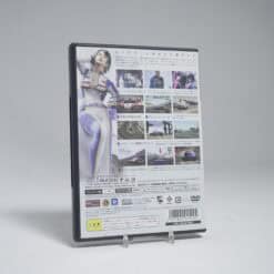 Alternative view of R Racing Evolution (NTSC-J)