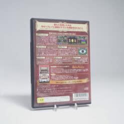 Alternative view of Yamasa Digital Slot World (NTSC-J)