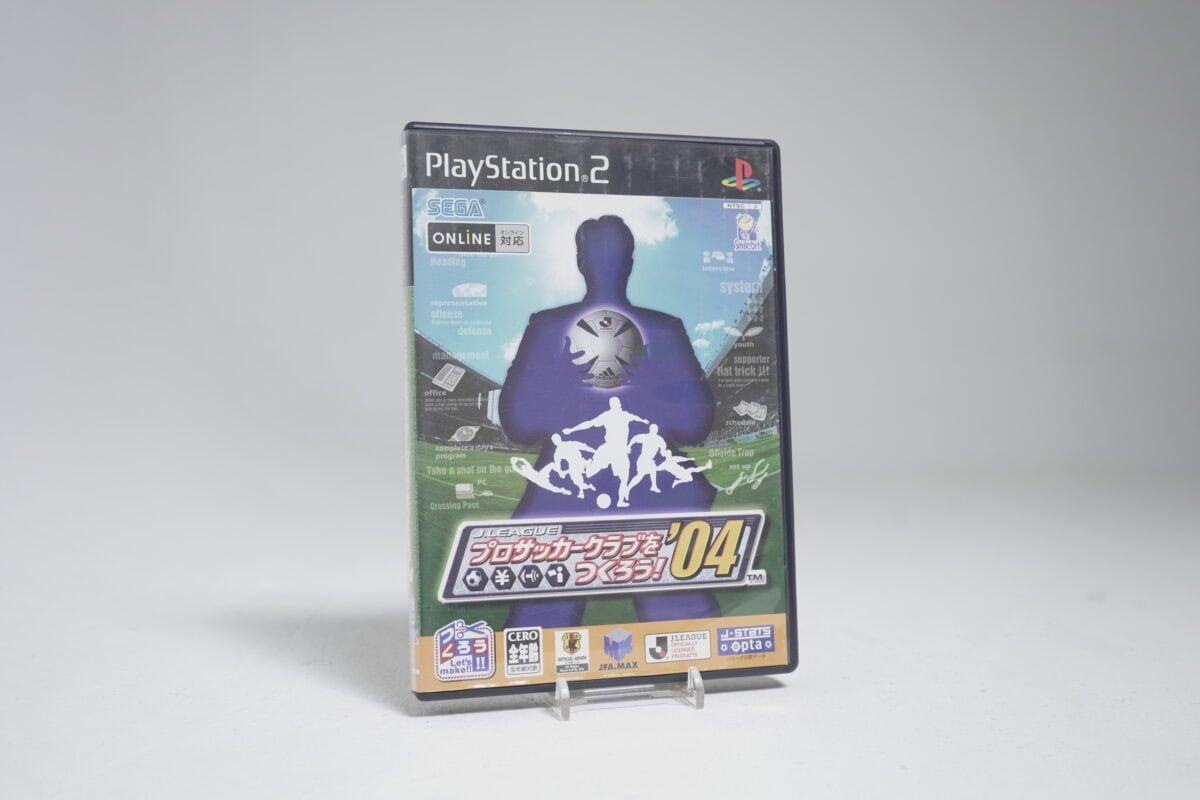 J.League Pro Soccer Club o Tsukurou! 04 (NTSC-J)